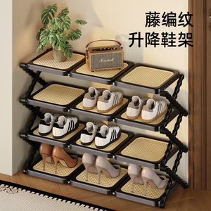 Vintage Style Rattan Folding <b>Shoe</b> <b>Rack</b> Multi Layer Adjustable For Entryway Dormitory Bedroom Living Room Bathroom - Product Image 4