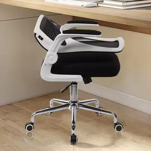 Kabel Flip Up Armrest Foldable Back Small Rotary Computer Office Chair