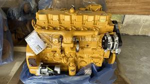 Moteur 461-5422 4615422 pour moteur d'excavatrice C7.1 - Product Image 2