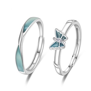 New Minimalist Geometric <strong>Bow</strong> Adjustable Couple <strong>Ring</strong> Suitable for Weddings, Gift Giving, Gatherings, and Daily Wear - Product Image 1