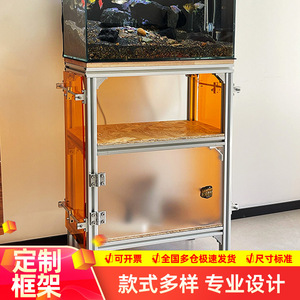 Aluminum Profile Fish Tank Stand Industrial Style 6063 Alloy Custom Size Anodized Surface - Product Image 5