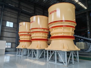 DS480 标准型圆锥破碎机，性能稳定，适用于花岗岩和玄武岩 <span class=keywords><strong>CS440</strong></span> - Product Image 1