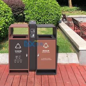 Oem Manufacturing Recycling Trash Can Outdoor Street Waste Bin Large Rubbish Bin With Top Rain Cover