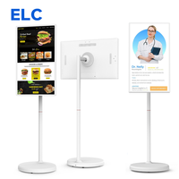 Écran tactile interactif 24 pouces 32 pouces, affichage numérique pour salle de sport, entraînement physique, données, publicité