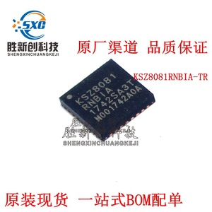 KSZ8081RNBIA-TR QFN32 อุปกรณ์รับส่งสัญญาณอีเธอร์เน็ตแบบติดตั้งบนพื้นผิว - Product Image 5