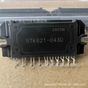 Module de commande d'alimentation Sanyo Stk621 043d d'origine pour amplificateur audio - Product Image 1