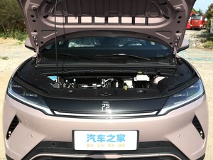 BYD Yuan UP รุ่นปี 2026 ใหม่เอี่ยม รุ่นขับเคลื่อนอัจฉริยะ 401 Leading Edition แบตเตอรี่ใช้งานได้ยาวนาน - Product Image 4