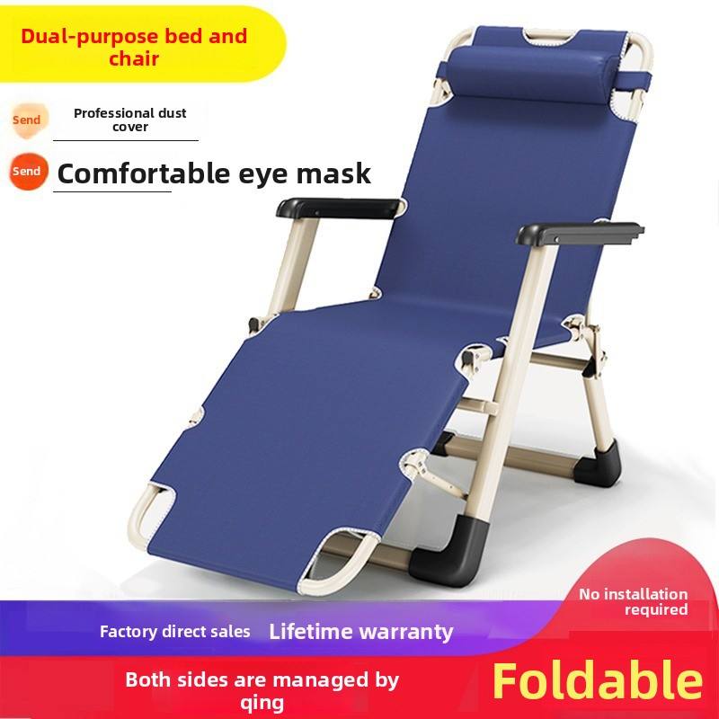 178cm both sides tube cyan