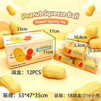 Balle Squishy Faite Main en Blocs de Construction, Jouet Anti-Stress en Vaseline Très Vendu, Petit Cadeau de Vacances
