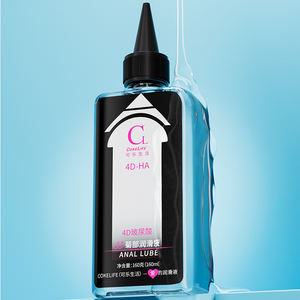 Gel <span class=keywords><strong>anal</strong></span> pour hommes à l'acide hyaluronique naturel non irritant, gel lissant longue durée pour soulager la douleur - Product Image 1