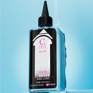 Soluciones de gel de sexo anal de Calidad para un Confort y Rendimiento  Óptimos
