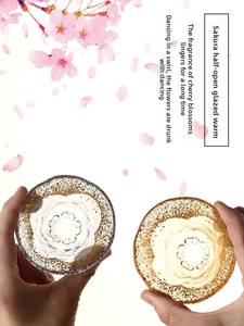 Coupe à vin moderne en <span class=keywords><strong>verre</strong></span> <span class=keywords><strong>transparent</strong></span> Oriental Mount Lucky Cup, réutilisable, 201-300 ml, forme unique, cadeau, feuille d'or, fête, petite - Product Image 2