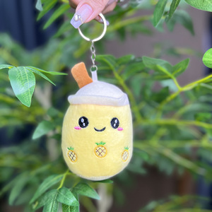 Porte-clés Kawaii en peluche doux mignon porte-clés pour sacs à dos accessoires Boba poupée filles jouets cadeaux - Product Image 4