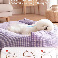 Lit pour animaux de compagnie moderne et doux pour chats, petits chiens, utilisation à la maison, au bureau, dans la chambre, dans le salon, housse en coton, noyau en fibre élastique, design minimaliste