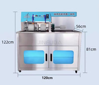 Ensemble de Machine à laver et à sécher les chaussures commerciales Laveuse et sécheuse de chaussures automatique Équipement de désinfection pour le service de blanchisserie