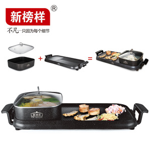 Newbanyang Electric Grill Pan 65cm Large Non-Stick Mcstone Coating Indoor BBQ Family Use - Product Image 2