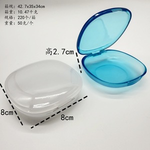 Estuche para aparatos dentales, caja de almacenamiento transparente de alta gama, caja portátil para guardar dientes, aparato de ortodoncia. - Product Image 2