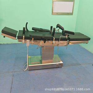 เตียงผ่าตัดอเนกประสงค์ไฟฟ้า รุ่น Ssc001 สำหรับใช้ในโรงพยาบาล ยี่ห้อ Kerry - Product Image 4