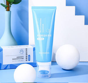 El mejor limpiador <span class=keywords><strong>de</strong></span> poros hidratante con aminoácidos espumosos para brillo facial Original con cepillo <span class=keywords><strong>de</strong></span> silicona 120g - Product Image 1