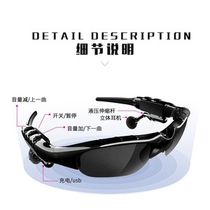 Gafas TWS BT, Auriculares Deportivos Inalámbricos con Control Táctil, Resistentes al Agua IPX4, 8 Horas de Música, 6 Horas de Conversación, Baja Latencia - Product Image 5