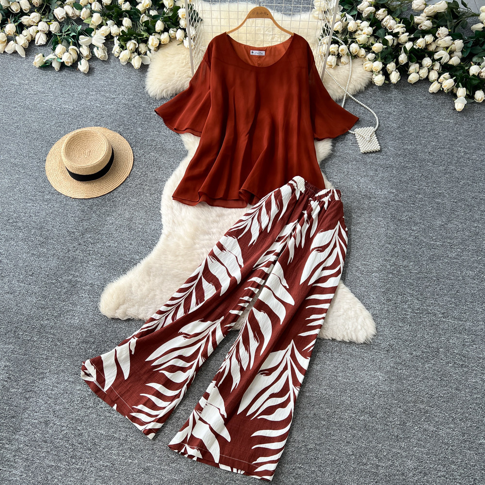 Marron