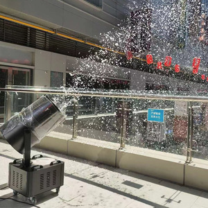 เครื่องพ่นหิมะลิมิน 3000 วัตต์ สำหรับสร้างแสงสีบนเวทีกลางแจ้ง เหมาะสำหรับงานอีเว้นท์ บาร์ และคาราโอเกะ - Product Image 1