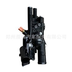 ชุดประกอบเทอร์โมสตัทเครื่องยนต์ Kia Forte 256002G010 อะไหล่ทดแทนใหม่สำหรับการควบคุมอุณหภูมิ - Product Image 3