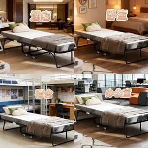 Multifunctional foldable <b>bed</b>, home single leisure <b>bed</b>, office simple nap <b>bed</b>, portable folding <b>sofa</b> chair - Product Image 5