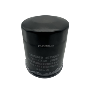 Per Dongfeng Xiaomi Automobile 101200C0300 <span class=keywords><strong>pezzi</strong></span> <span class=keywords><strong>di</strong></span> <span class=keywords><strong>ricambio</strong></span> del veicolo, filtro olio motore DK15 K01H C37 K05S 1012100-C03-00 03 l115562 - Product Image 4