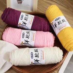 Maglione e sciarpa di <span class=keywords><strong>filo</strong></span> medio spesso in lana di Alpaca lavorato a mano con motivo tinto ad alta tenacità e ago Stick - Product Image 2