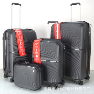 Juego de maletas PP de 20 pulgadas con ruedas giratorias, candado TSA y protección antirrobo para viajes de placer. - Product Image 3