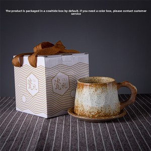 Ensemble tasse et soucoupe à café en céramique rétro japonaise, tasse en poterie rustique pour le thé de l'après-midi, cadeau souvenir créatif - Product Image 6