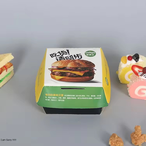 Personnalisé 77 Emballage Bio 9 Pouces Restauration Ondulé Hp10 Mcdonald'S Tailles Nouveau <span class=keywords><strong>Jambon</strong></span> Papier Carton Boîtes À Hamburger Et Frites - Product Image 2