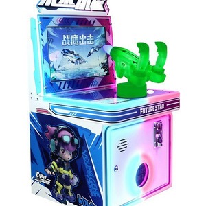 Jeux d'arcade en gros, salles de jeux, machines d'arcade commerciales à monnayeur, machines à sous pour enfants - Product Image 5