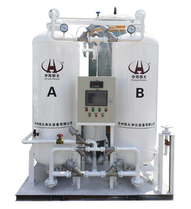 घरेलू उपयोग के लिए टिकाऊ चिकित्सा ऑक्सीजन जनरेटर 5l मिनट प्रवाह दर 93% कोड उपचार के लिए ऑक्सीजन एकाग्रता - Product Image 4