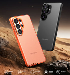 Funda para Teléfono <span class=keywords><strong>Samsung</strong></span> Galaxy S26 Ultra, Color Puro, Mate, de Calidad, Carcasa Trasera de PC y TPU Esmerilada, 2026 - Product Image 6