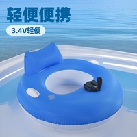 Nouveau radeau gonflable électrique en PVC avec moteur intégré, chaise longue pliante pour adultes avec dossier pour piscine extérieure