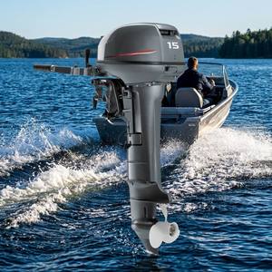 Manufacture 15 2 Stroke Engine for Manual Start Water Cooled Marine <b>Motor</b> for Small <b>Boats</b> - Product Image 6