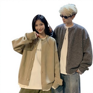 Cárdigan de punto con cuello redondo, moderno, a <span class=keywords><strong>la</strong></span> moda y de estilo informal. Suéter Holgado y Versátil para Parejas, Ideal para Otoño e Invierno - Product Image 1