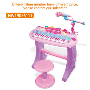 Boîte de couleur Weddingebridei-fonction <span class=keywords><strong>jouet</strong></span> électrique orgue Jouetwicrystalophone enfants Piano ensemble <span class=keywords><strong>fille</strong></span> Instruments de musique en plastique ABS - Product Image 3