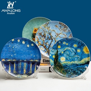 <span class=keywords><strong>Assiette</strong></span> à dîner décorative de 21 cm (8 pouces) en céramique, style nordique, peinte à la main, effet peinture à <span class=keywords><strong>l</strong></span>'huile Van Gogh, <span class=keywords><strong>assiette</strong></span> à dessert. - Product Image 3