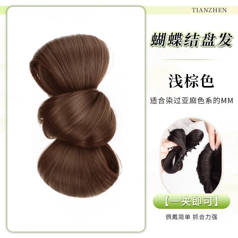 Low bun with a bow [light brown]