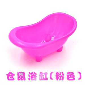 Bañera para hámster, mini baño de plástico rosa para mascotas pequeñas, suministros de limpieza - Product Image 1