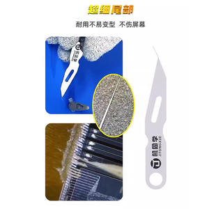 JTX นาโนนำไฟฟ้าเงินแปะหน้าจอ<span class=keywords><strong>โทรศัพท์</strong></span>มือถือซ่อมแซมสายน้ำเข้าสีเหลืองซ่อมแซมหน้าจอที่มีความยืดหยุ่น - Product Image 5