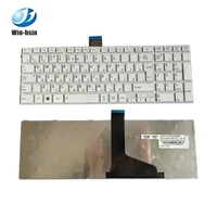 Remplacement de clavier d'ordinateur portable intégré russe RU pour claviers Toshiba Satellite L875 L870 L855