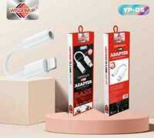 Cavo adattatore audio WISDOM da tipo C a USB A per computer 0,15 m - Product Image 3