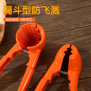 Orange Walnut Cracker Aluminum Nut Opener For Pine Nut Hazelnut Shelling Tool - Product Image 3