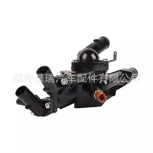 Carcasa de Termostato 256002G545 para Hyundai Kia, Pieza de Repuesto para Motor, Plástico, Nueva - Product Image 4