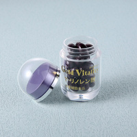 Bouteille de pilule en plastique vide solide, boîte de flacons de conteneur avec bouchon à vis pour comprimés de Capsule de poudre