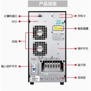 C10KS On-line <b>UPS</b> 10KVA 9000W Three Phase Data Center <b>Backup</b> Power Supply - Product Image 4